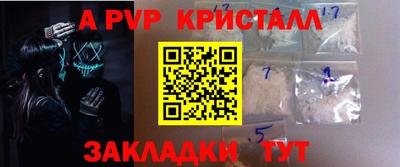 MDMA Premium VHQ Ликино-Дулёво