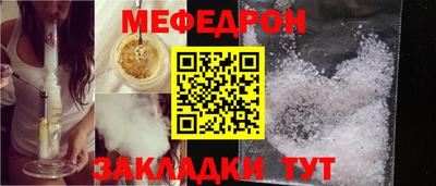 дживик Ливны