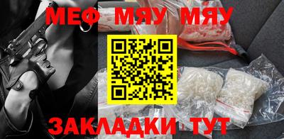 MDMA Premium VHQ Ликино-Дулёво