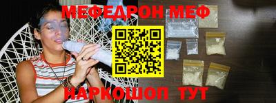 MDMA Premium VHQ Ликино-Дулёво