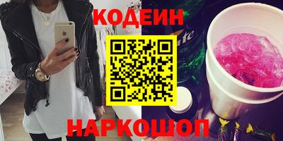 MDMA Premium VHQ Ликино-Дулёво