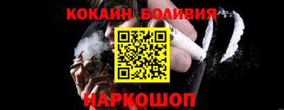 2c-b Лесосибирск