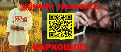 MDMA Premium VHQ Ликино-Дулёво