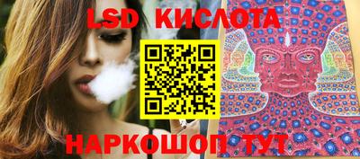 MDMA Premium VHQ Ликино-Дулёво