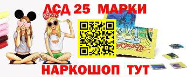 2c-b Лесосибирск