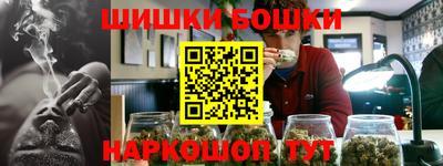дживик Ливны
