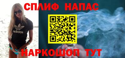 MDMA Premium VHQ Ликино-Дулёво