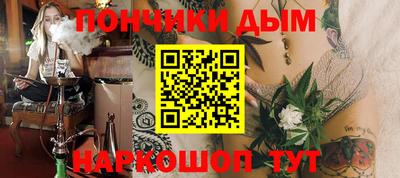 2c-b Лесосибирск