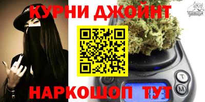 2c-b Лесосибирск