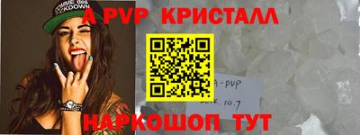 MDMA Premium VHQ Ликино-Дулёво