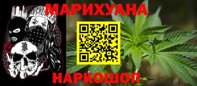 MDMA Premium VHQ Ликино-Дулёво