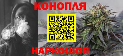 дживик Ливны