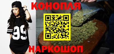 дживик Ливны
