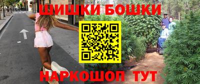 дживик Ливны