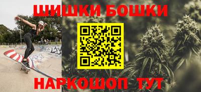дживик Ливны