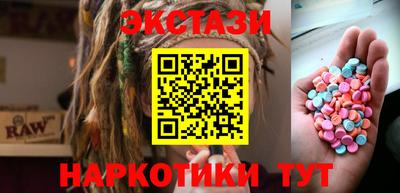 дживик Ливны