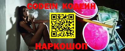 MDMA Premium VHQ Ликино-Дулёво