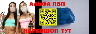 2c-b Лесосибирск