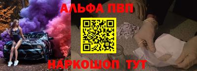 2c-b Лесосибирск