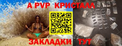2c-b Лесосибирск