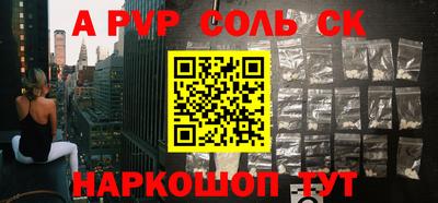 2c-b Лесосибирск