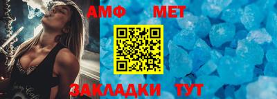 2c-b Лесосибирск