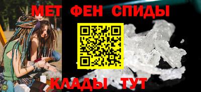 MDMA Premium VHQ Ликино-Дулёво