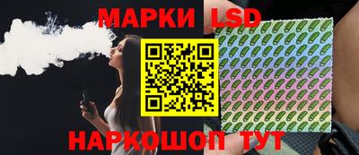 MDMA Premium VHQ Ликино-Дулёво