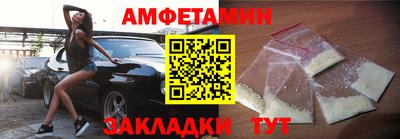 2c-b Лесосибирск