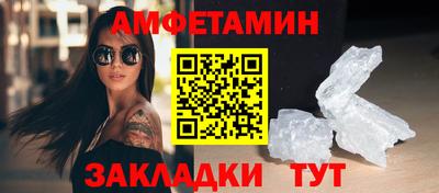 MDMA Premium VHQ Ликино-Дулёво