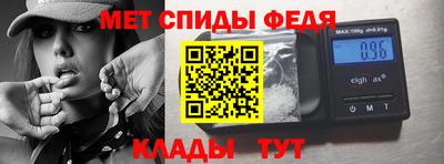 2c-b Лесосибирск