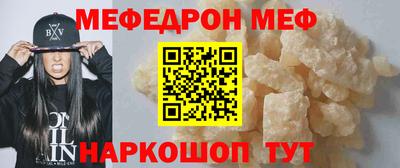 MDMA Premium VHQ Ликино-Дулёво