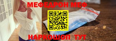 MDMA Premium VHQ Ликино-Дулёво