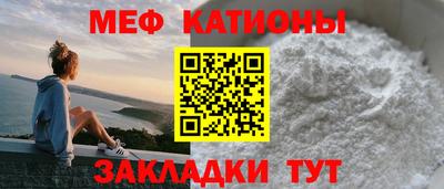 дживик Ливны